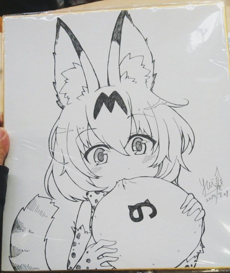 插圖